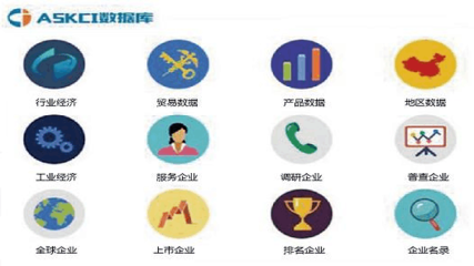 滎經(jīng)縣桶裝水市場(chǎng)現(xiàn)狀、趨勢(shì)與競爭格局深度研究報(bào)告