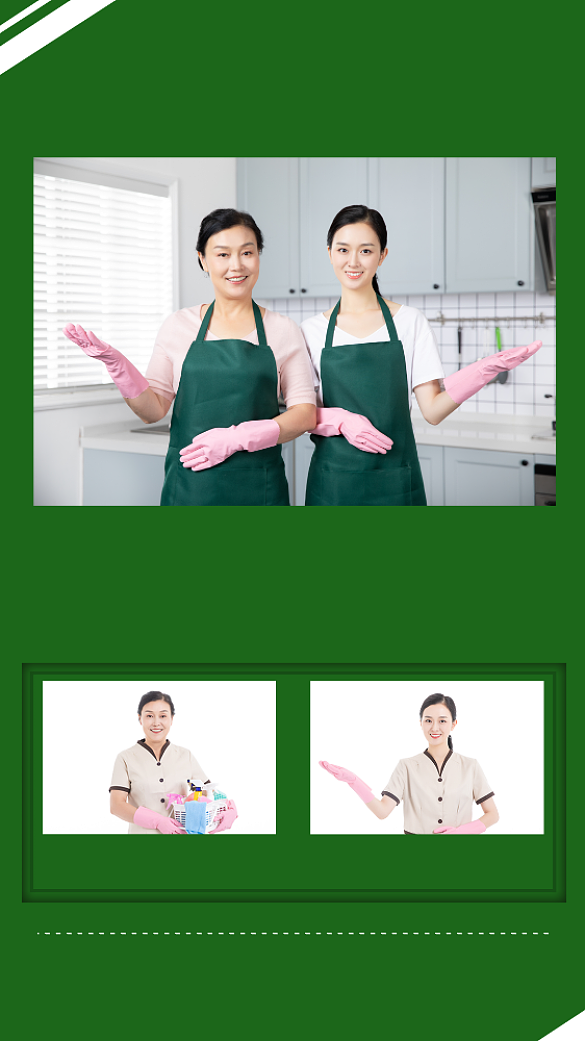 家政保姆 現(xiàn)代家庭中的專業(yè)服務(wù)與價值